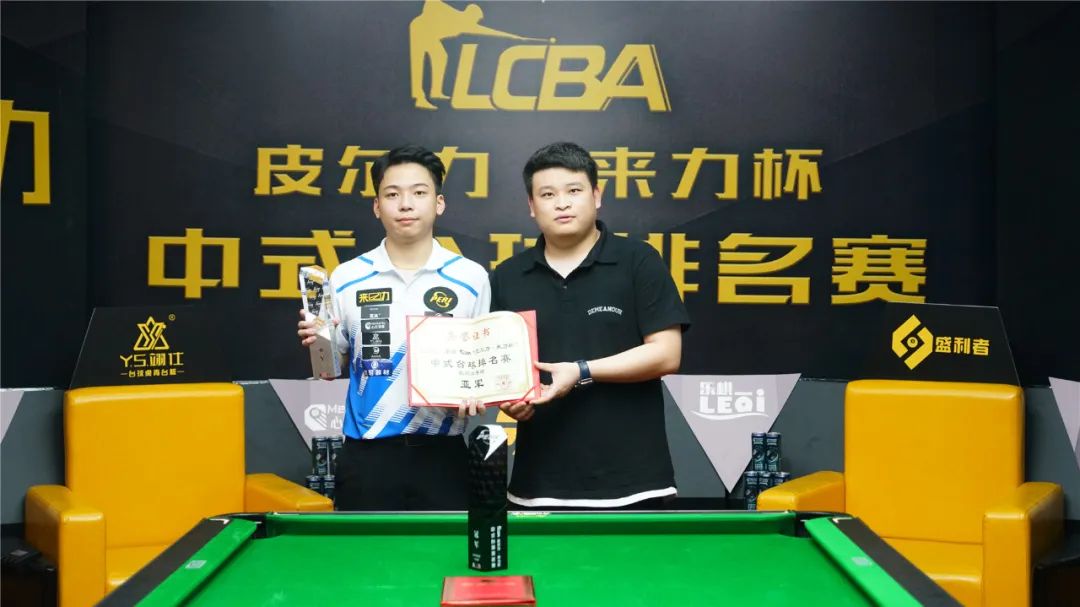 苏比门迪的 苏比门迪的