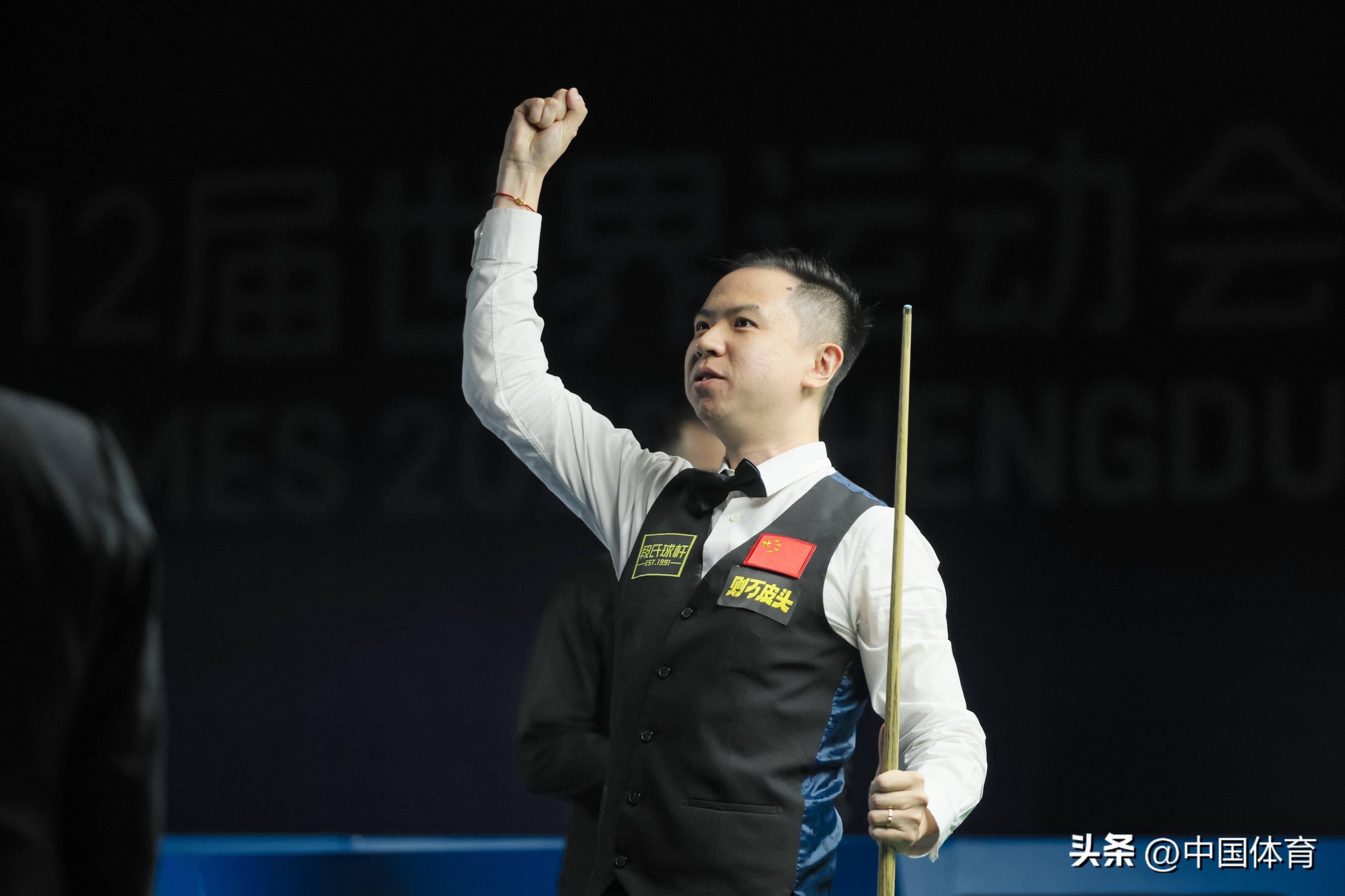 在比赛中被 在比赛中被