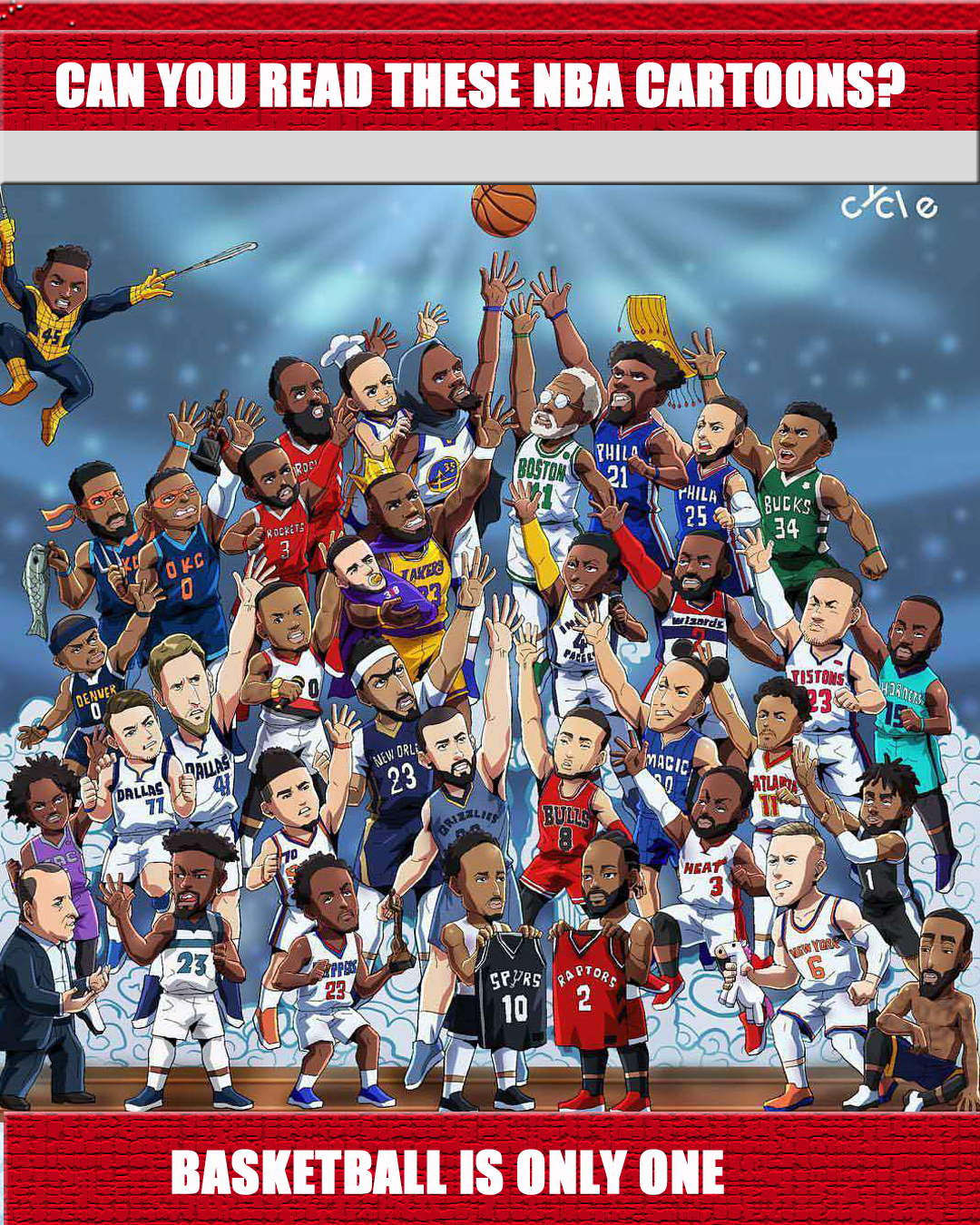 他在比赛中 他在比赛中