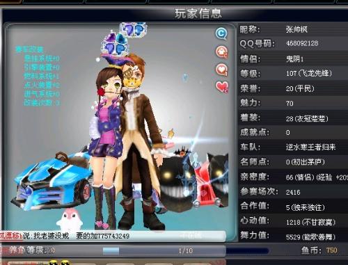 立优势提供