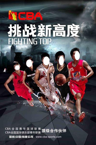 进攻端的统 进攻端的统
